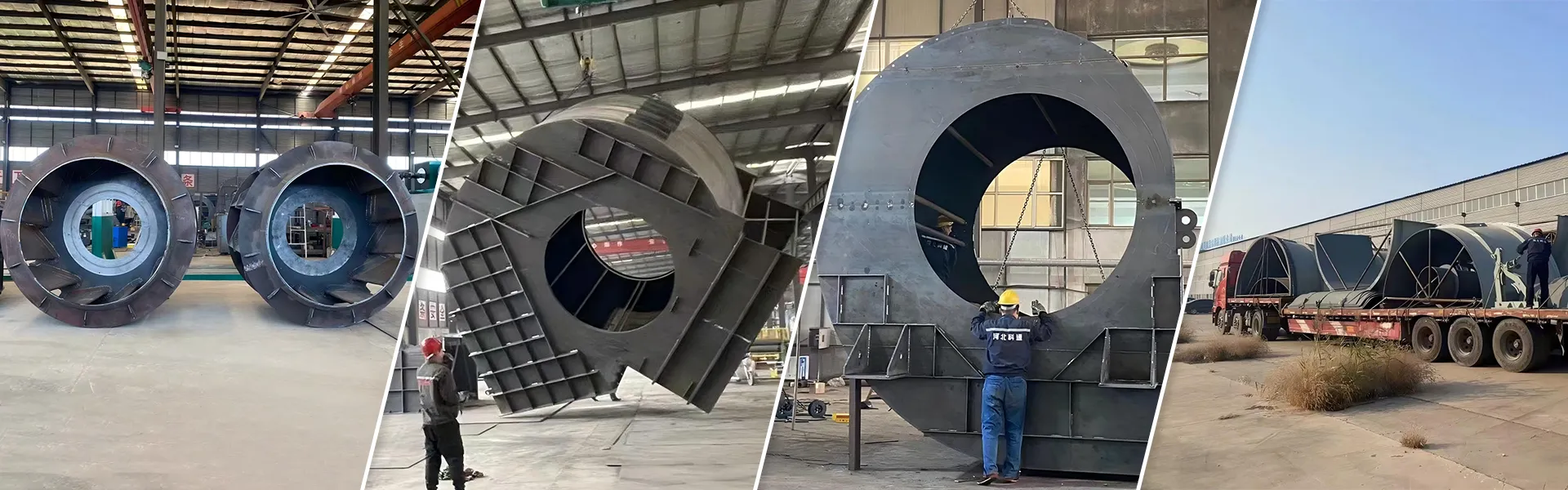 उत्पादनहरू