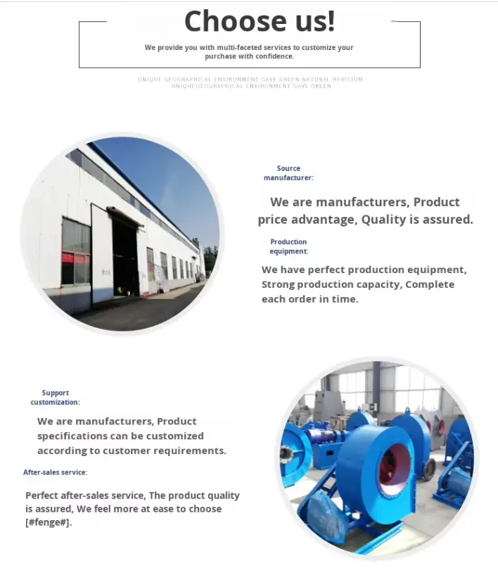 High Temperature Centrifugal Boiler Fan